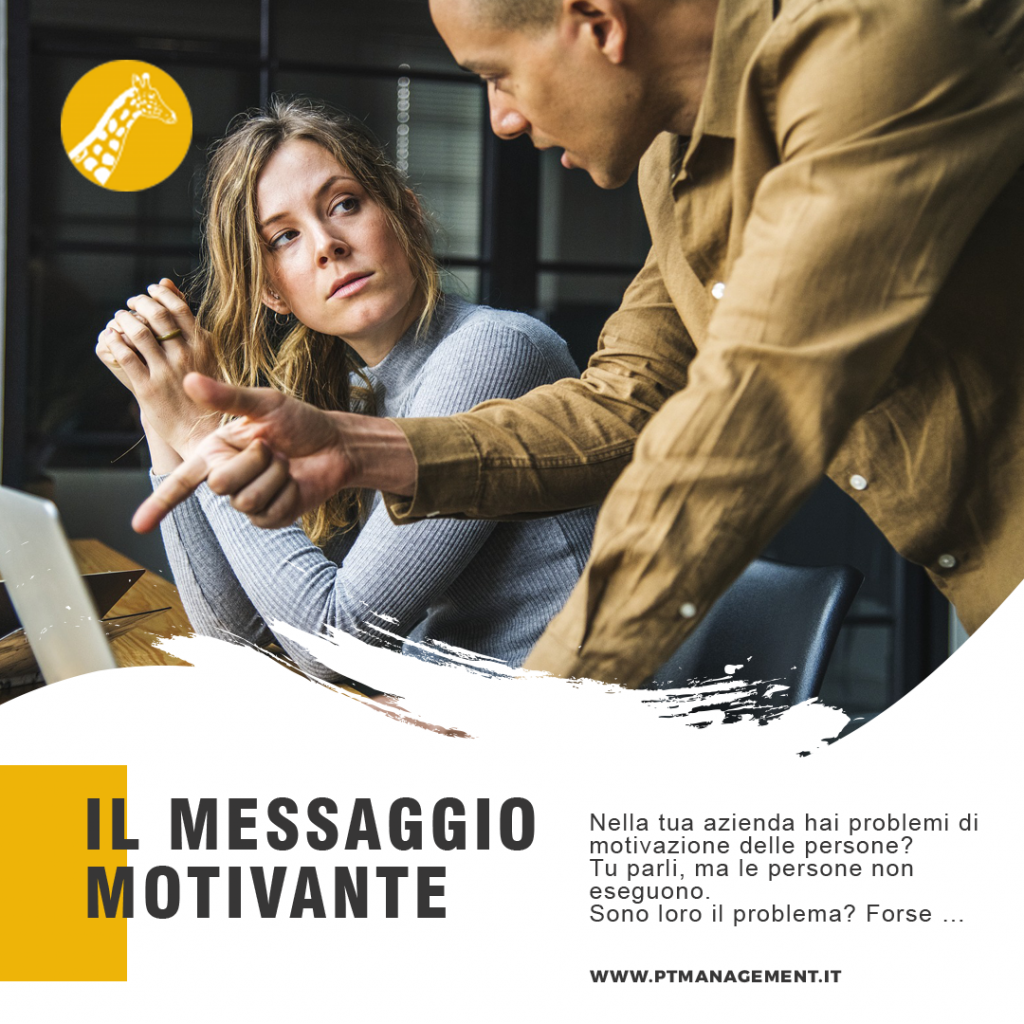 fare squadra
